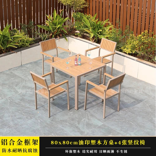 Courtyard table and chair outdoor balcony waterproof and sunscreen garden outdoor leisure table and chair combination