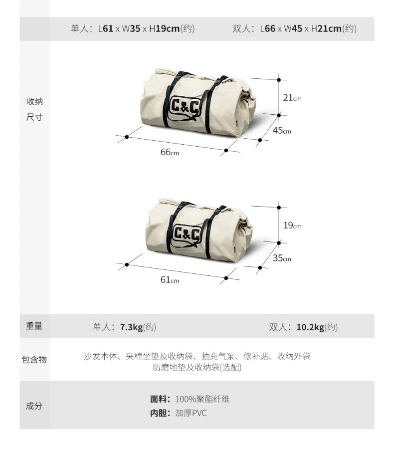 Double and Single Inflatable Sofa with Built-in Air Pump, Comfortable and Portable for Camping and Leisure Home Use