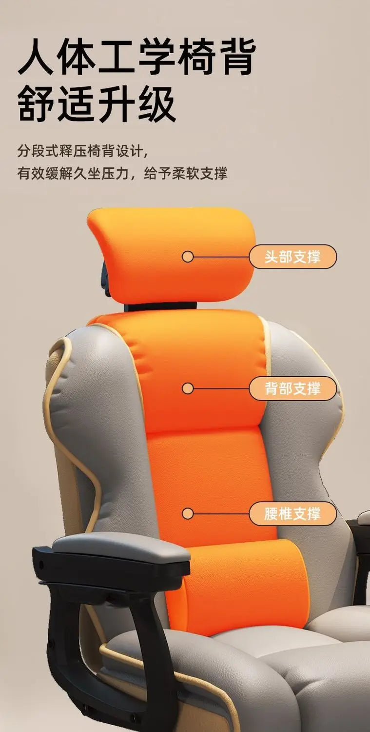 Comfy Cushion Office Chair Living Room Study Gaming Executive Office Chair Ergonomic Computer Cadeira De Gamer Home Furniture