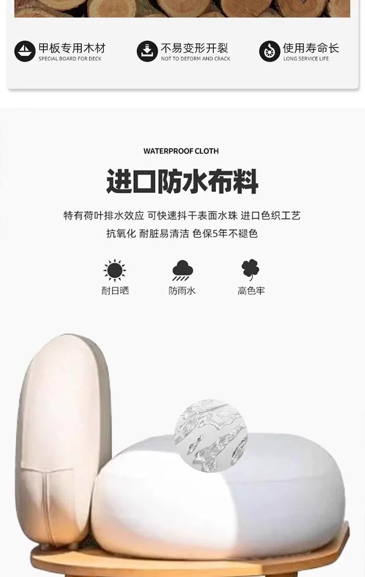 Outdoor sofa courtyard garden open-air balcony sofa leisure creative cloud deck chair combination homestay teak furniture