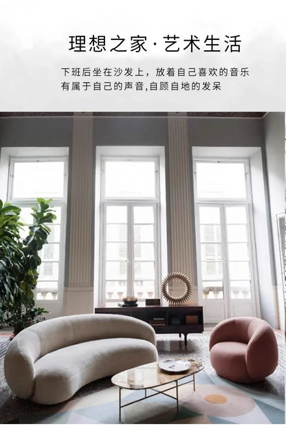 Nordic light extravagance creative personality arc sofa clothing store hotel leisure network celebrity accommodation design