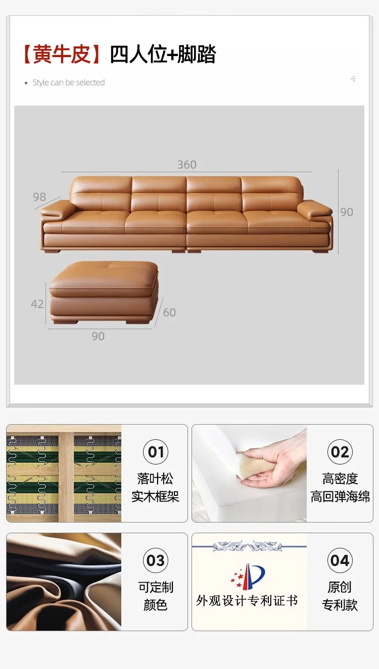 Nordic Italian light luxury leather sofa with a top layer of cowhide, modern and minimalist living room size,  art sofa
