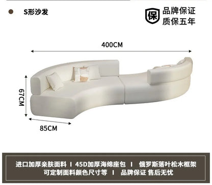 Modern curved special-shaped sofa double-sided S-shaped sofa creative lobby reception hotel beauty salon lounge area sofa