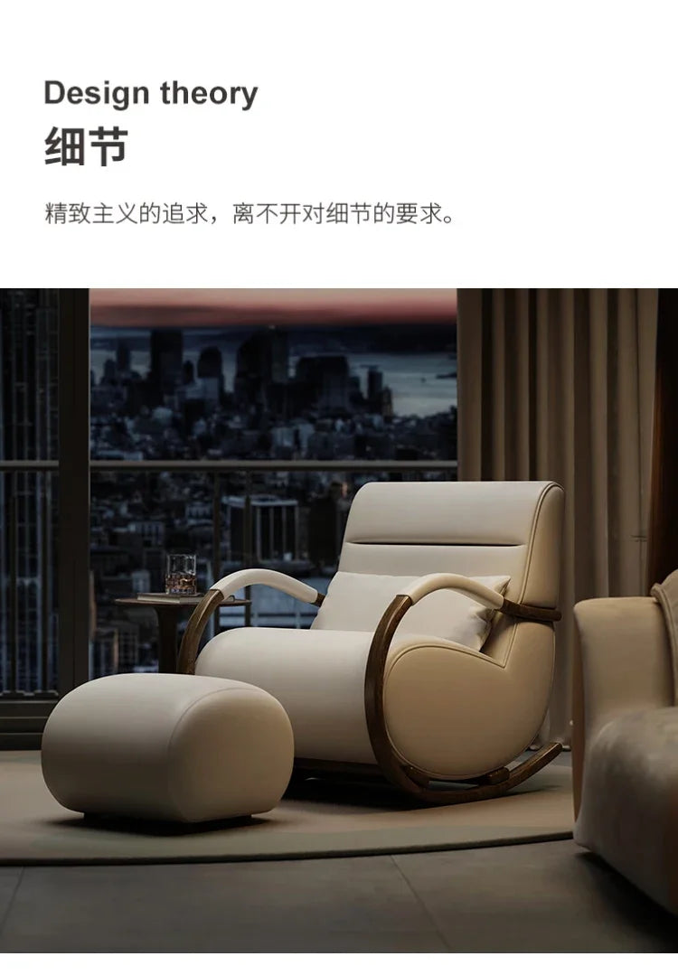 Solid wood leather lazy balcony leisure rocking chair bedroom living room household single sofa chair