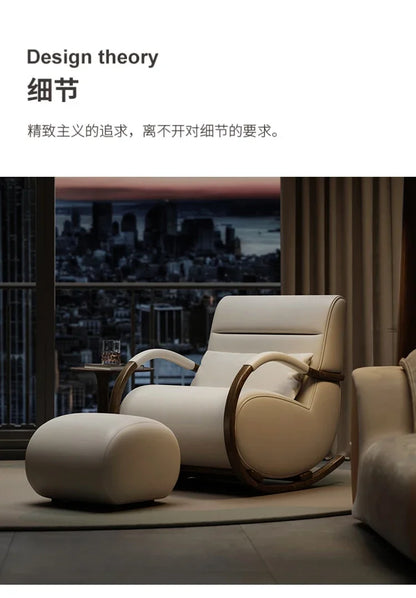 Solid wood leather lazy balcony leisure rocking chair bedroom living room household single sofa chair