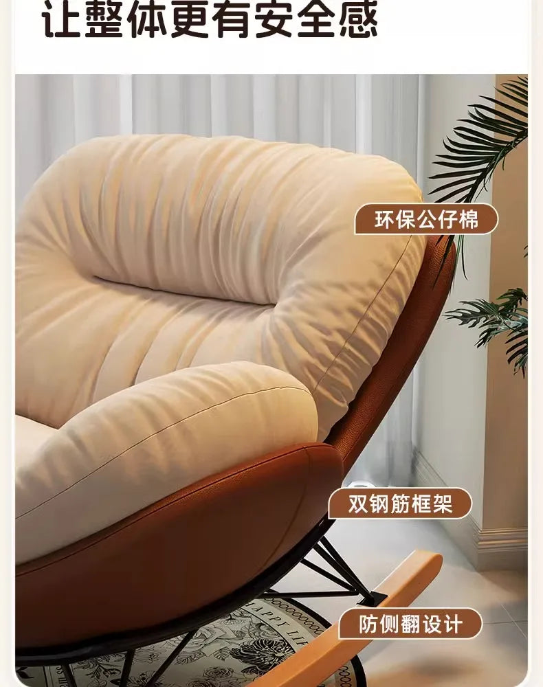 Unique Arm Chairs Rocking Lounge Salon Bedroom Lazy Relax Modern Reading Living Room Chairs Lounge Fauteuil Trendy Furniture