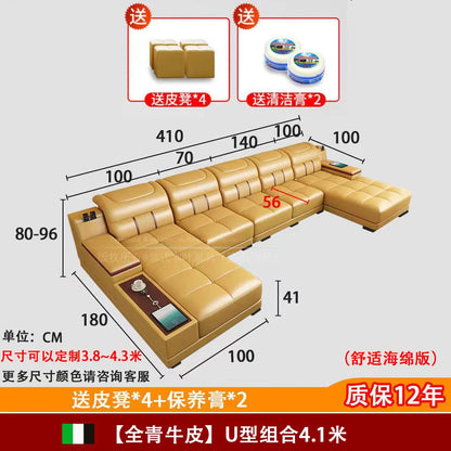 Leather Sofa Modern Simple Living Room Small Apartment Latex Storage Top Layer Leather Sofa