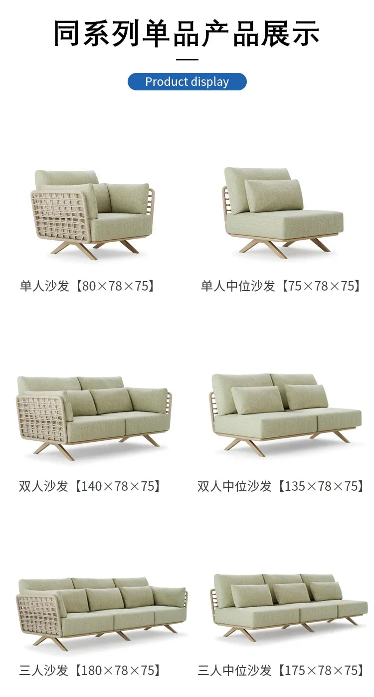 New arrive Nordic outdoor sofa rainproof rattan cafe courtyard hotel garden leisure card seat combination420