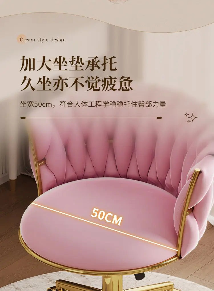 Office Chair, Swivel Desk Chair , Stylish Seating for Home Office, Vanity & Modern Glam Workspace Decor