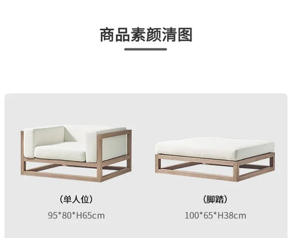 Nordic outdoor double sofa high-end teak villa hotel courtyard garden