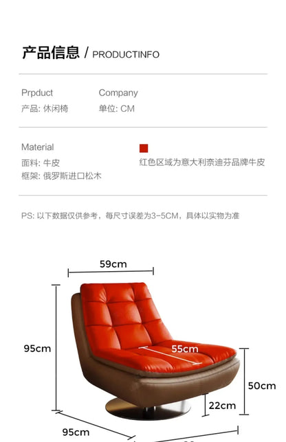 Genuine Leather Couch Single Minimalist Cream Style Living Room Small Apartment Bedroom Leisure Chair