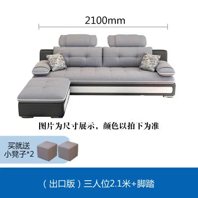 Fabric sofa small apartment simple modern three four living room combination High Quality