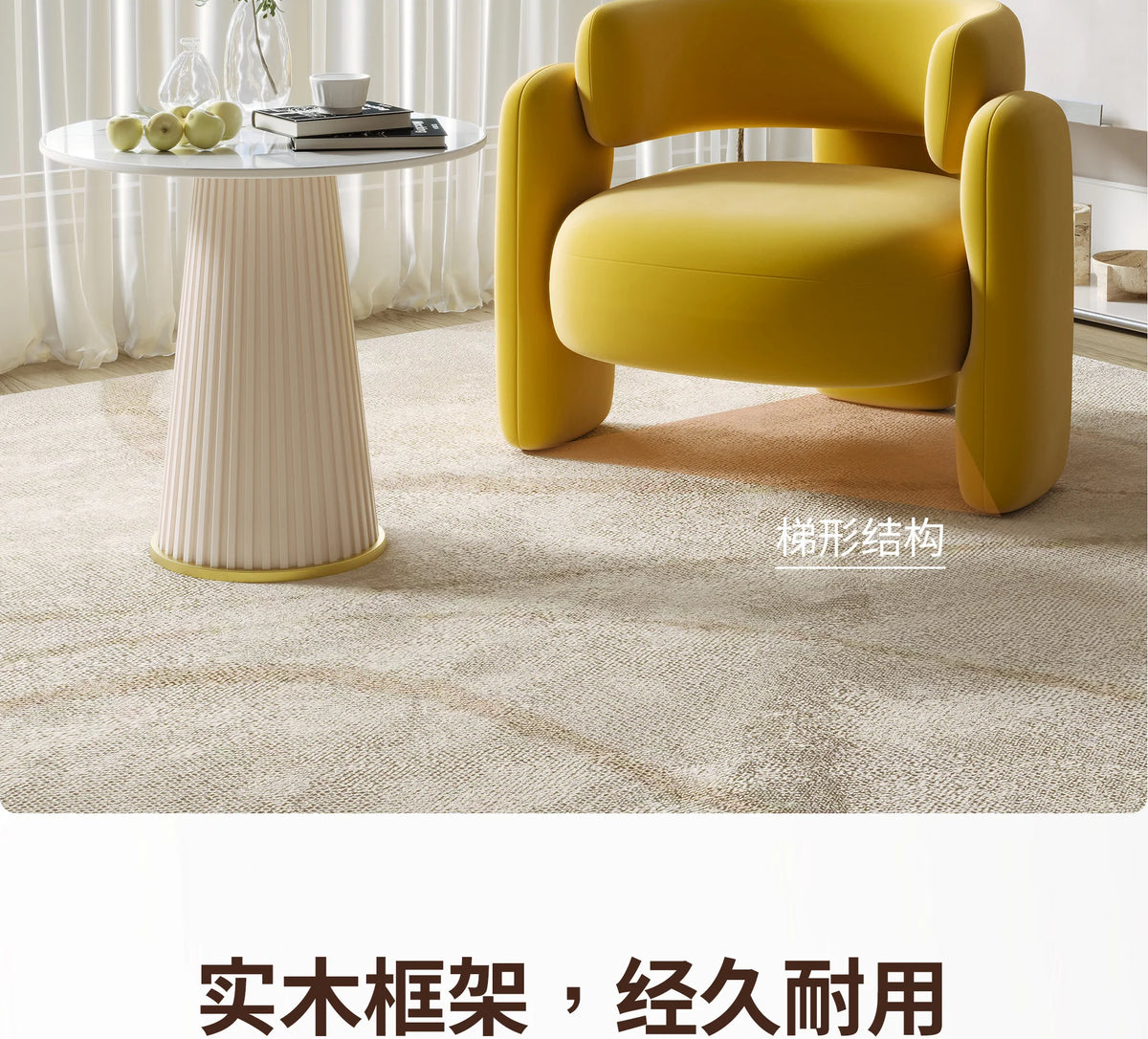 Cream Single Sofa Chair Balcony Light Luxury Chair Tea Table Combination Beauty Salon Rest Area Reception Negotiation Chair
