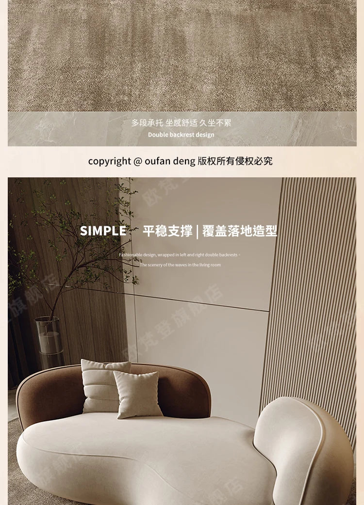 Nordic Lazy Living Room Sofas Luxury Lounge Double Floor Sofa Designer Adults Meuble De Salon Home Furniture Accessories