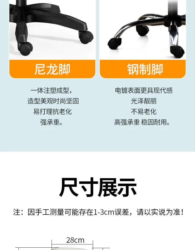 Headrest Pillow Office Chair Cushion Wheels Leather Luxury Modern Office Chair White Lounge Cadeiras De Gamer Home Accessories