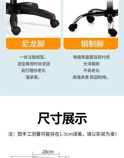 Headrest Pillow Office Chair Cushion Wheels Leather Luxury Modern Office Chair White Lounge Cadeiras De Gamer Home Accessories