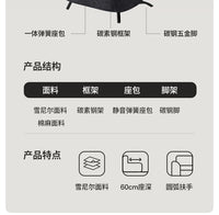 Cream Antelope Single Living Room Sofa Fabric Leisure Chair Middle Antique Lazy Sofa