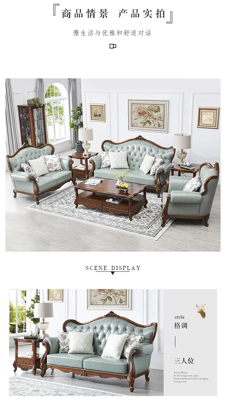 American leather sofa all solid wood combination living room European double triple sofa