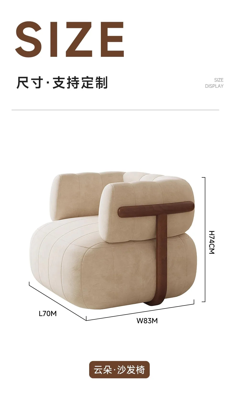 Comfortable Pedicure Living Room Chairs Sofa Arm Gaming Beach Throne Chairs Modern Lazy Outdoor Wooden Fauteuil Home Furniture