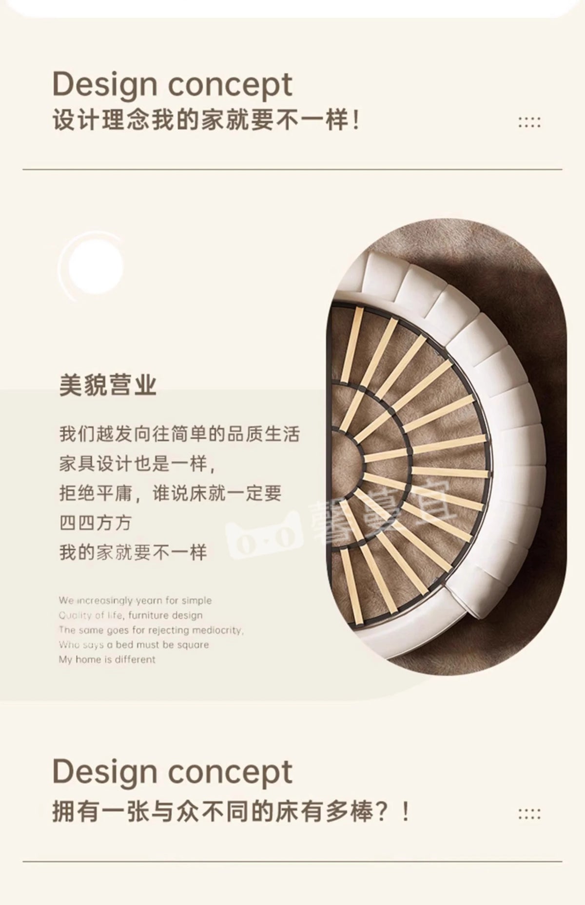 Fabric Round Bed Cream Wind Simple Double Wedding Light Luxury Adult Comfortable Bed Unusual High Quality Muebles Furniture