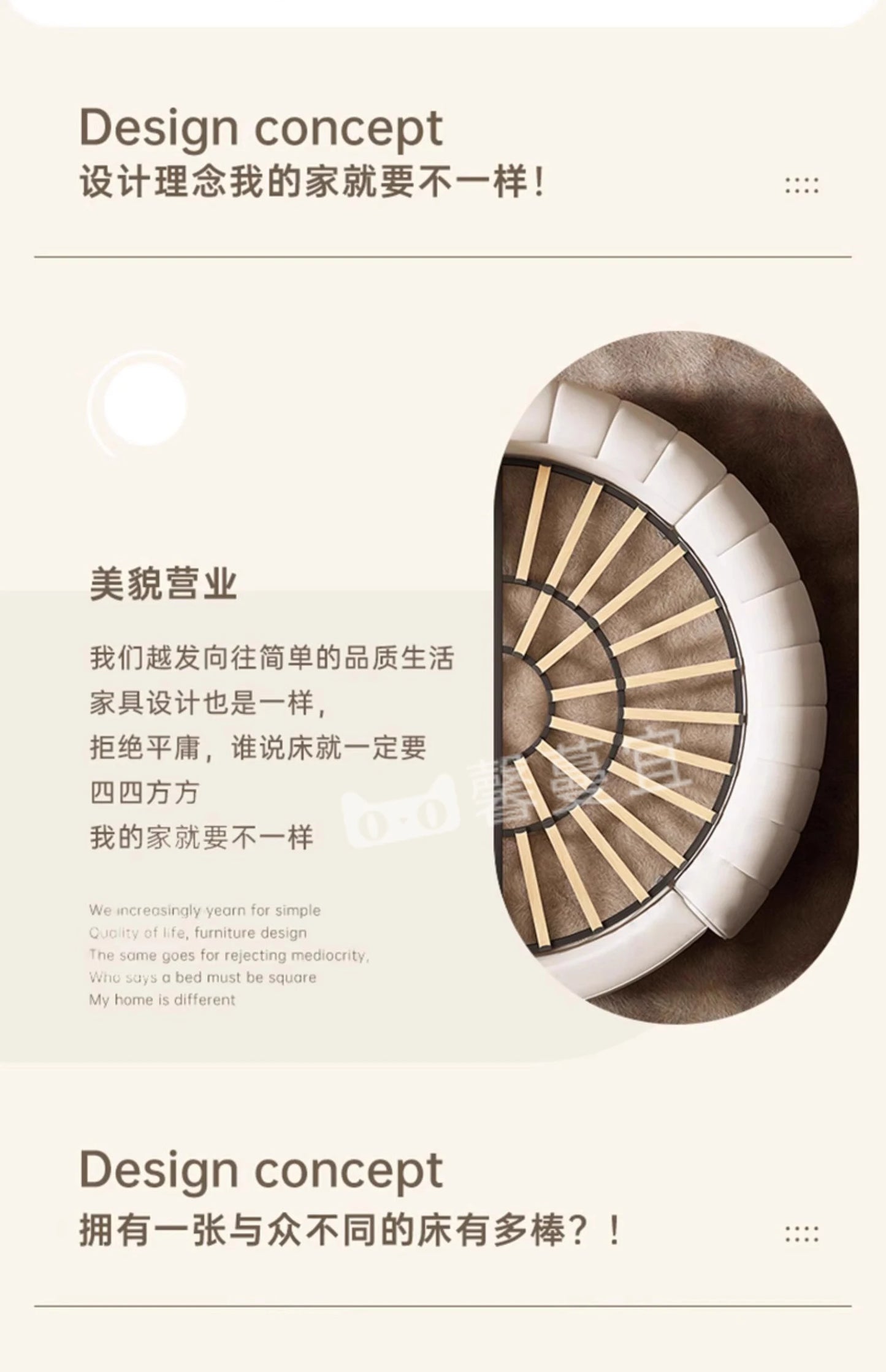 Fabric Round Bed Cream Wind Simple Double Wedding Light Luxury Adult Comfortable Bed Unusual High Quality Muebles Furniture