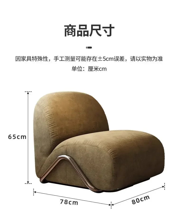 Medieval Chaise Lounge Single Sofa Chair Leisure Chair with Backrest for Living Room Hotel Homestay Reception Area Modern Home