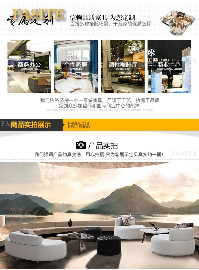 Coffee table combination, simple modern seating area, reception room, negotiation sofa, storefront sofa