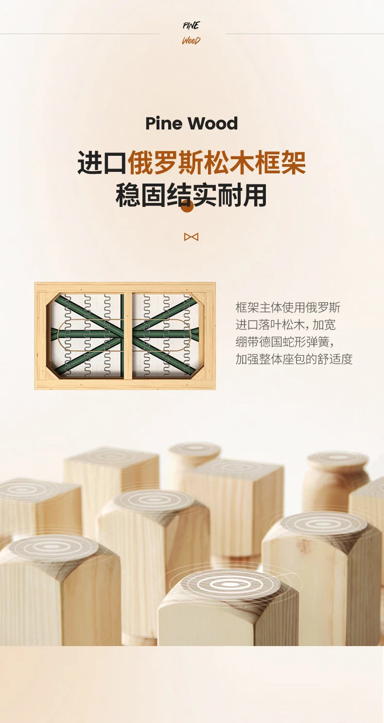 Nordic Light Luxury Single Lazy Leather Sofa Design Can Sit and Lie Leather-Covered