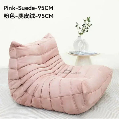 Single suede foam sofa armless floor sofa lazy sofa living room bedroom balcony lounge chair reading chair fireside chair