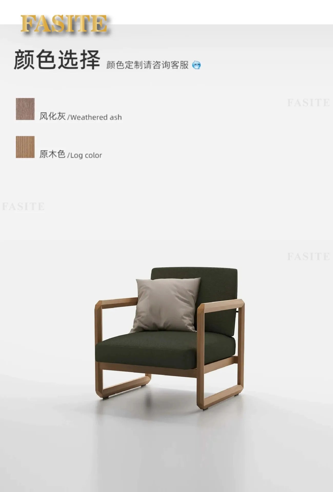 Outdoor solid wood sofa villa terrace rattan chair leisure combination furniture