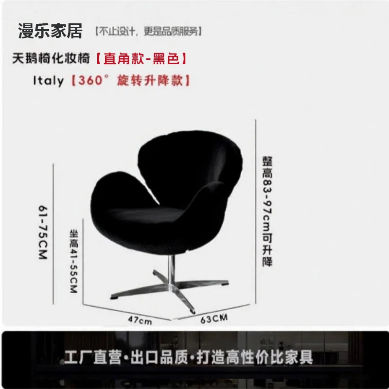 Swan Chair Vanity Chair - Luxury Elegant Makeup Chair for Women, Suitable for Cloakroom, Bedroom Dressing Table & Living