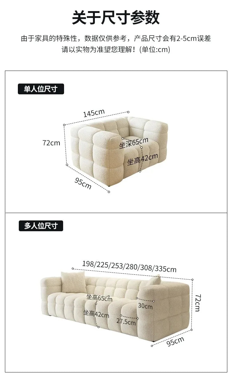 Classic Family Living Room Sofa Nordic Minimalist Comfortable Lounge
