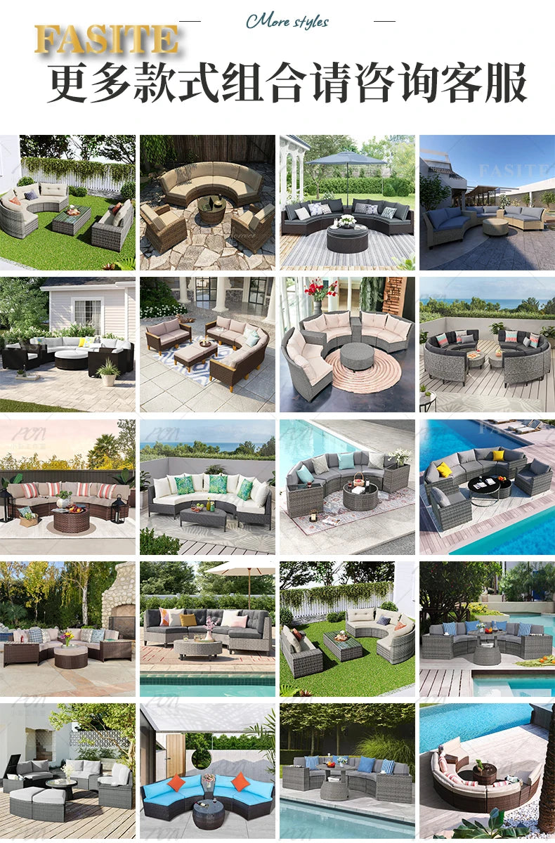 Sofa, courtyard, garden, leisure, outdoor living room, semi circular curved rattan chair, terrace, outdoor furniture combination