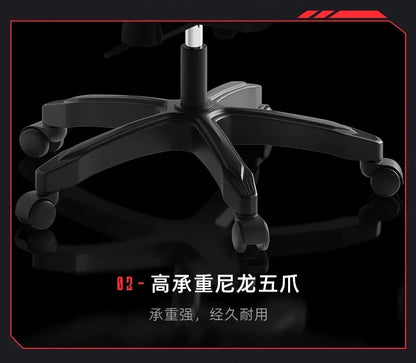 Home Esports Handrail Chair Gaming Computer Adjust Backrest Office Chairs Study Meditation Home Furniture Chaise De Bureaux FYOC