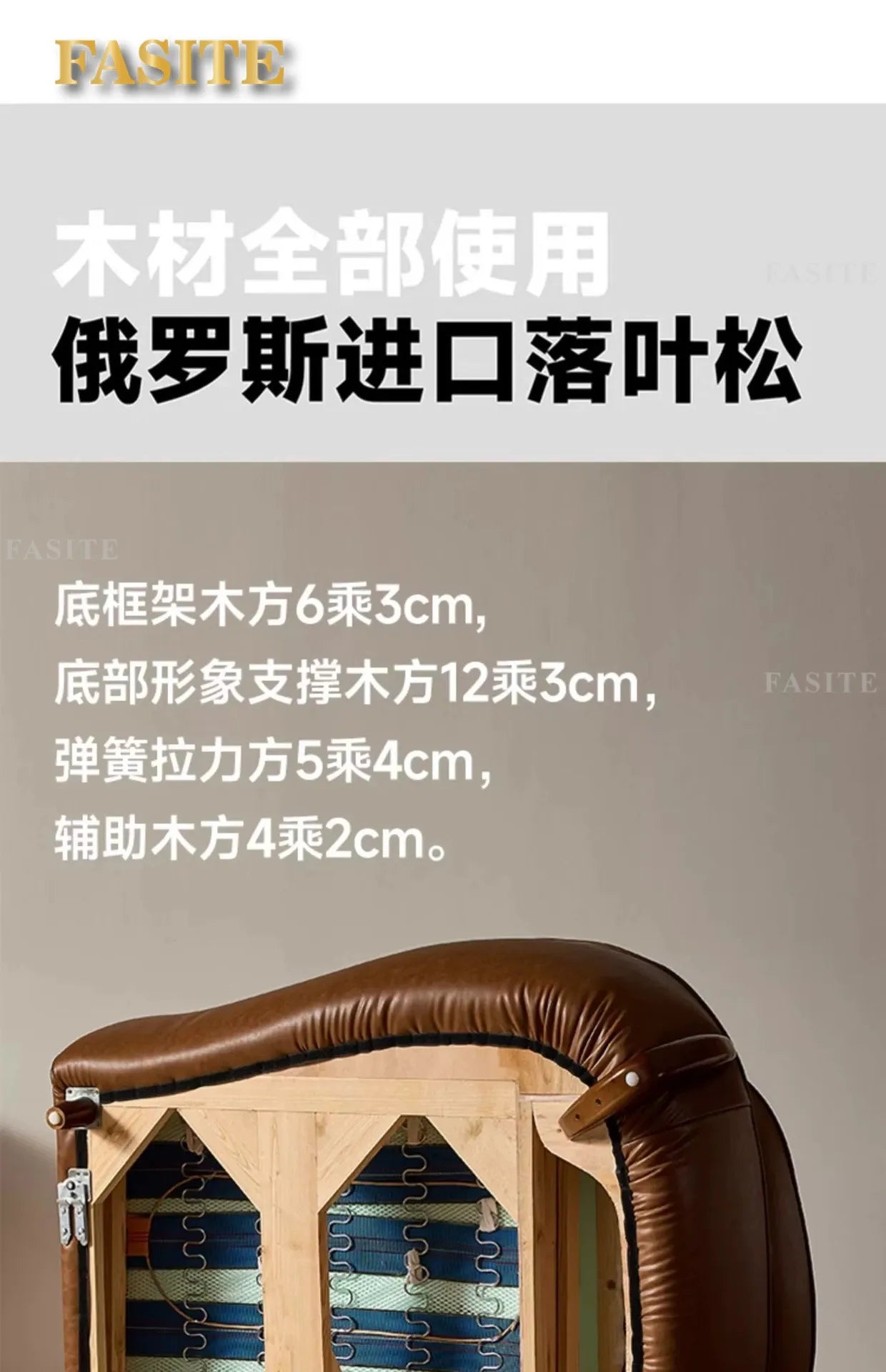 Leather sofa household living room modern brown small apartment curved creative sofa