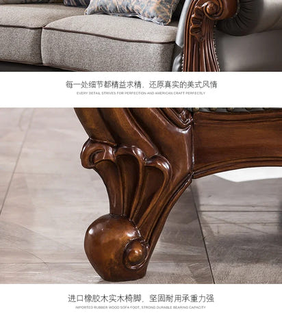 solid wood sofa simple European living room retro combination light luxury neoclassical sofa small apartment