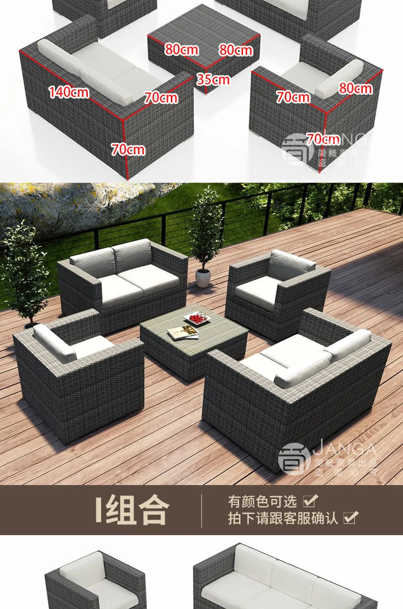 Outdoor courtyard, office building, reception area, sales center, round sofa, outdoor rattan chair, negotiation of large