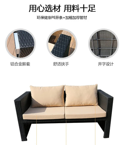 Outdoor rattan tables and chairs balcony rattan sofa courtyard leisure rattan art