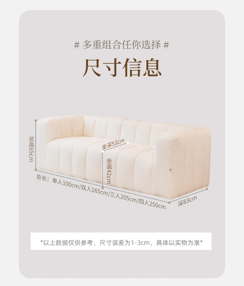 Lounge White Living Room Sofas Cute Comfortable Large Size Relaxing Balcony Living Room Sofas Cheap Divano Library Furniture
