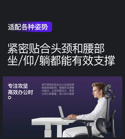 Executive Office Chair Ergonomic Chairs Lounge Armchair Magalu Computer Gaming Chair Chaise Bureau Gamer Desk Chaises Relaxing