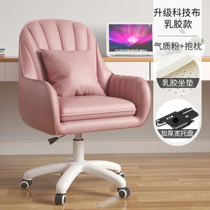 Fabric Office Chairs Family Comfortable Sedentary Armchair Lovely Bedroom Computer Chair Dormitory Swivel Chair Home Furniture