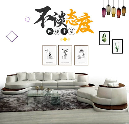 First layer cowhide sofa, creative curved leather sofa combination