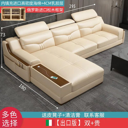 Light luxury solid wood living room corner combination leather sofa first layer cowhide sofa
