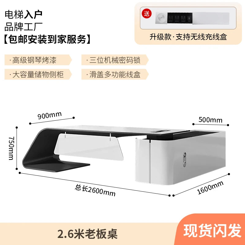 Adjustable Gaming Office Desk Organizers Storage Multifunctional Office Desk Lshaped Folding Escrivaninha Commercial Furniture