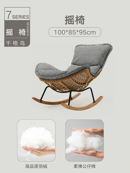 Woven Rattan Rocking Chair for Balcony Lazy Sofa with Comfortable Cushion Leisure Swivel Chairs for Living Room Lobster Chairs