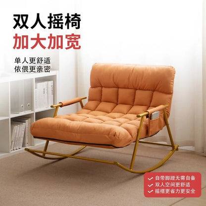 Nordic Creative Lazy Rocking Chair Modern Luxury Balcony Living Room Recliner Bedroom Leisure Home Furniture Sillas Rosas FYRC