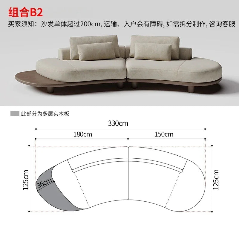 B73 Italian wabi-sabi palm beach fabric sofa living room modern simple curved light luxury, reception sofa