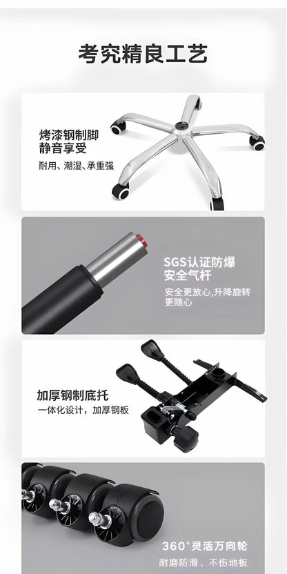 Customization Office Chair Lumbar Support Modern Room Design Gaming Chairs Computer Bedroom Sillas Para Escritorio Furniture