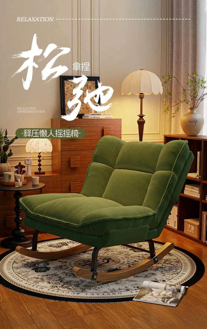 Lazy sofa reclining and sleeping rocking chair household balcony leisure reclining chair living room bedroom single sofa chair
