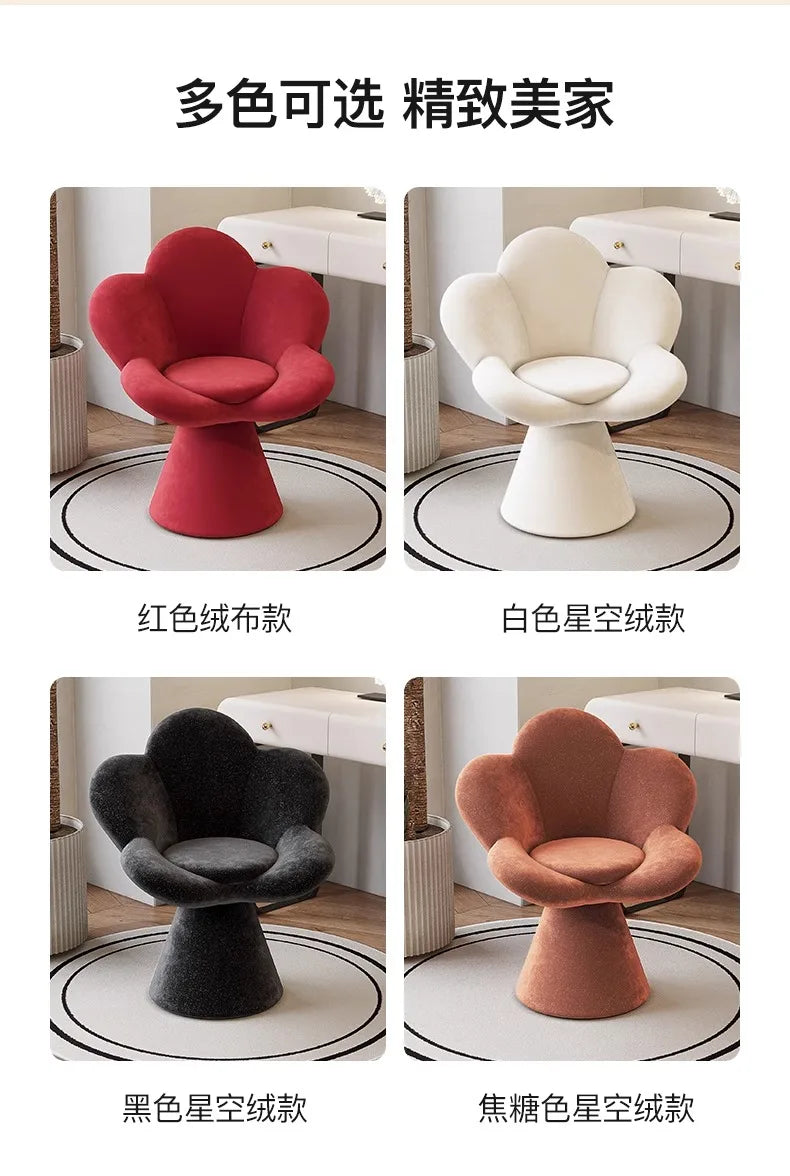 Creative Petals Vanity Stool Creamy Makeup Chair for Girl Modern Nail Salon Seat with Backrest Girly Aesthetic Bedroom Furniture